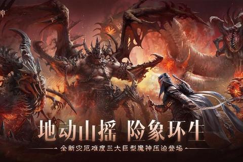暗黑风格游戏终极合集-热门推荐与深度评测指南 暗黑风格游戏终极合集-热门推荐与深度评测指南