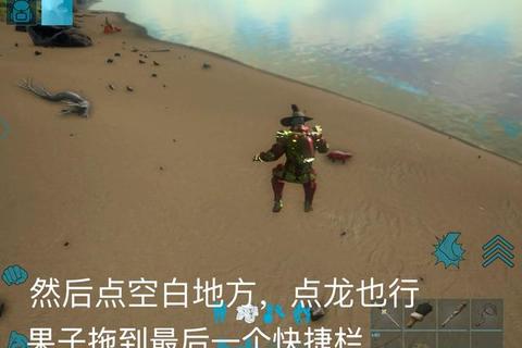 方舟手游残酷模式生存法则与高效驯养进阶技巧全解析