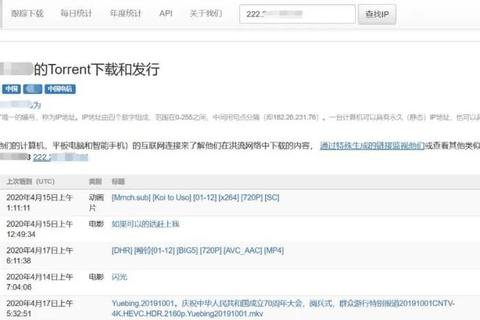 2023俺去也最新地址权威发布-永久域名防失联一键直达畅享极速浏览