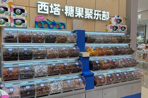 糖糖超市经营记_甜蜜商战开启-趣味策略打造糖果王国