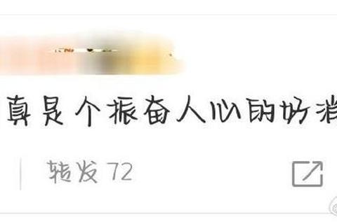x多久预售周期模糊惹人忧？精准发货时间表让等待不再焦虑