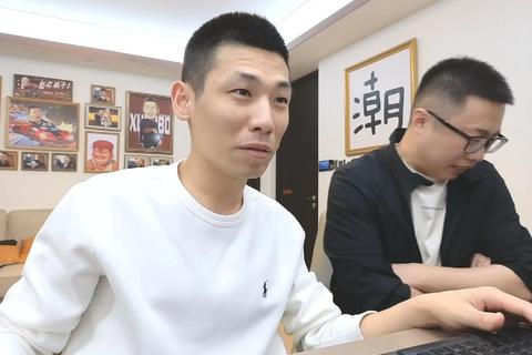 旭旭宝宝2023最新直播平台揭晓独家首播时间与房间号一网打尽