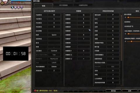 龙之谷手游深渊巢穴副本通关技巧 高爆发阵容搭配与零氪微氪打法解析