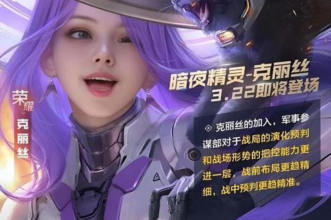 红警OL手游零氪党逆袭指南：英雄养成与资源高效管理全解析