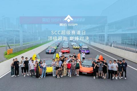 超跑极致性能调校秘籍：赛道驾驶与日常保养全面解析