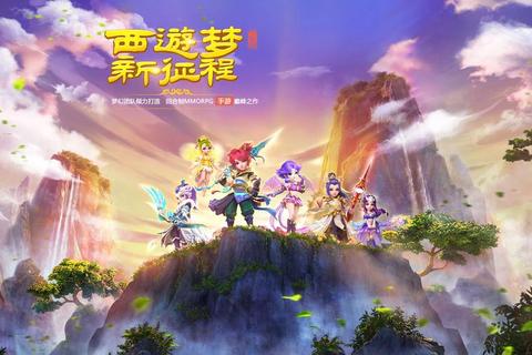 盛世红颜大唐贵妃全方位通关技巧与剧情选择深度解析