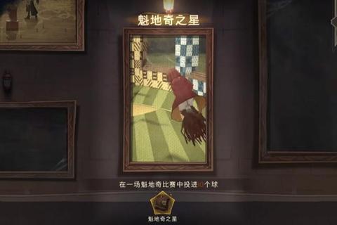 魔法养成攻略新手必看十大高效技巧助你快速突破魔力瓶颈期