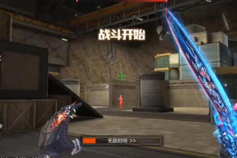 穿越火线手游暗影模式进阶教学影武者隐身技巧与佣兵战术详解
