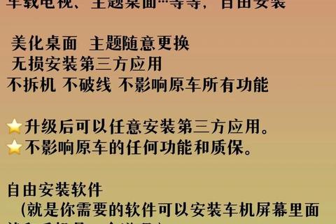 酷狗HD版下载_高清大屏适配版安装包获取与使用教程