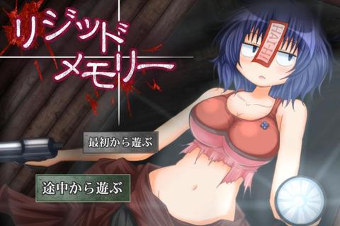 腐烂狂欢：脓疮乐园的禁忌游戏实录