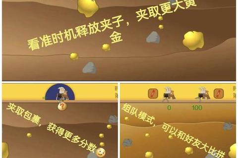 手机畅玩经典Flash网页游戏指南-移动端运行技巧与游戏推荐 手机畅玩经典Flash网页游戏指南-移动端运行技巧与游戏推荐