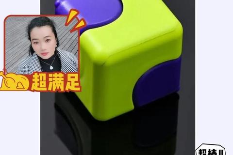 跳方块达人秀：指尖技巧与节奏掌控大比拼