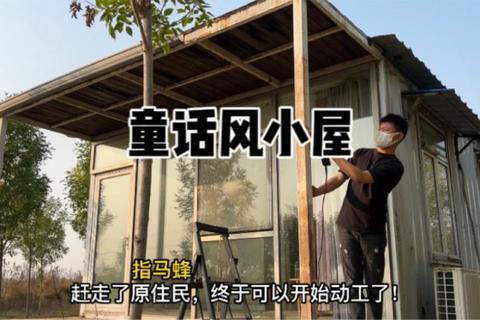 逃出美妙童话屋全流程解密与隐藏机关破解步骤指南