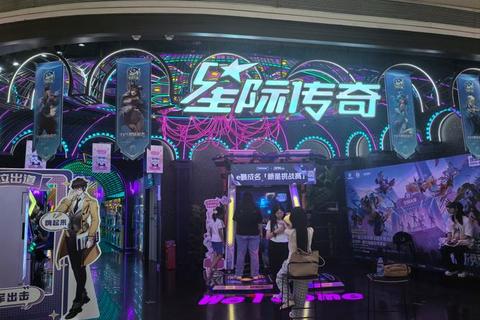 小矮人捉鬼记下载_奇幻捉鬼小队出击与冒险指南
