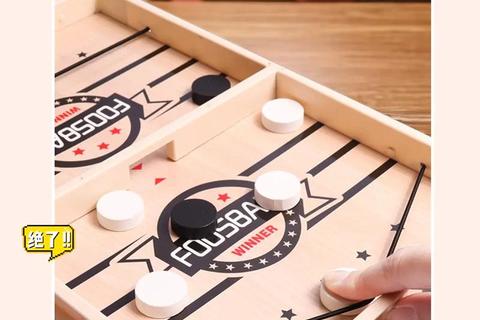 弹棋竞技场-策略碰撞与精准弹射的巅峰对决 弹棋竞技场-策略碰撞与精准弹射的巅峰对决