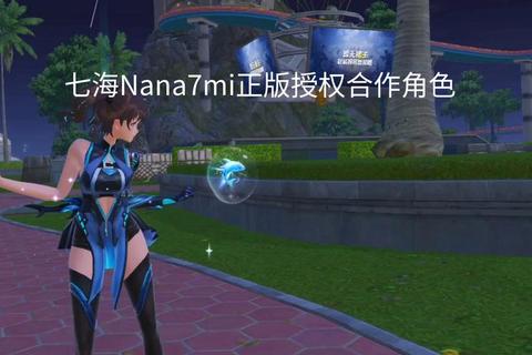 9877海贼王娜米技能连招搭配与副本PVP实战技巧详解