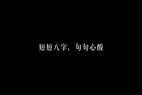 林宥嘉的成全为什么火戳中当代人情感痛点治愈遗憾的共鸣密码解析