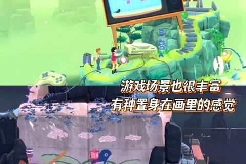 云端游戏时光：万米高空趣味互动与解谜挑战指南