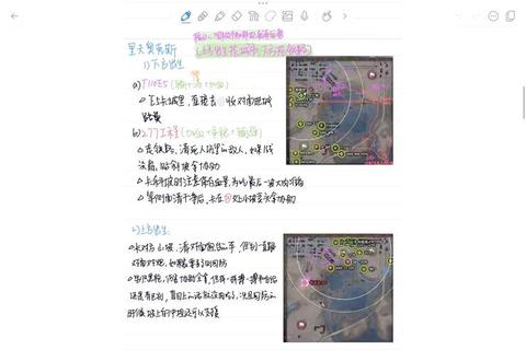 重装坦克手游新手必看十大实战技巧与进阶攻略解析