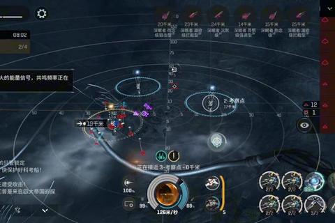 RPG游戏凌晨攻略：深夜时段必做任务与通宵高效升级路线详解