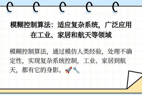 驱散什么意思？三步解决概念模糊难题