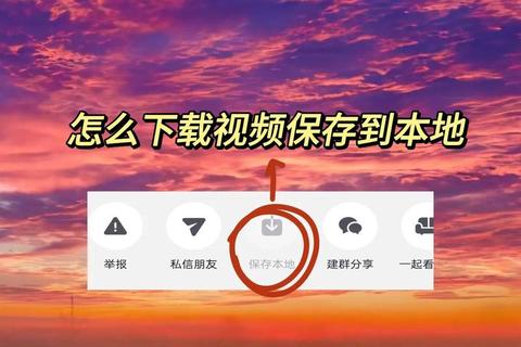 福利视频下载_免费资源全集分享-高清画质一键保存指南 福利视频下载_免费资源全集分享-高清画质一键保存指南
