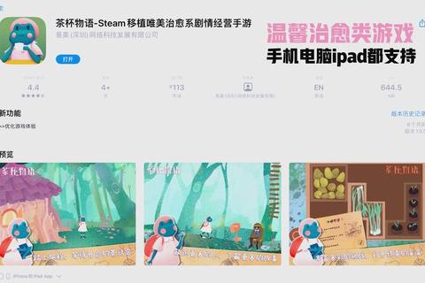 物语游戏全收录：经典与创新的叙事冒险之旅