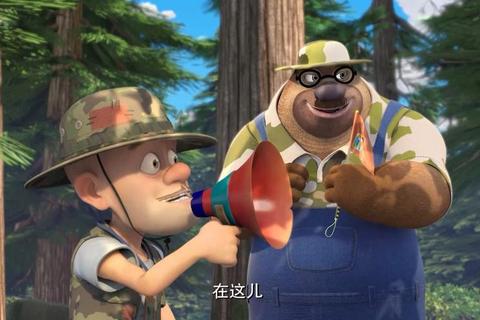 熊二大冒险:森林奇遇闯关挑战赛
