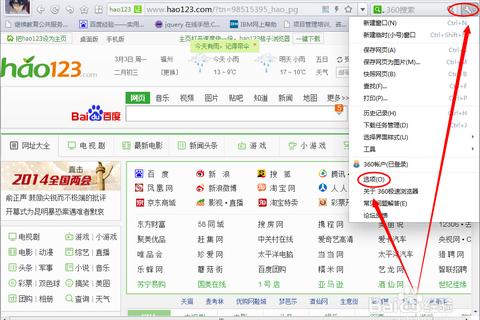 天意下载_高效资源获取与极速下载操作全攻略