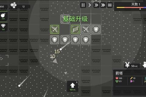 Hackers手游零门槛入侵技巧与高胜率塔防策略全解析