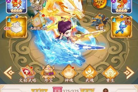 三国卡牌手游零氪金阵容搭配技巧与平民玩家制胜攻略