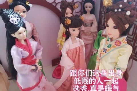 宫闱争锋：后宫三千人全角色攻略解析-晋升路线与隐藏剧情解锁指南