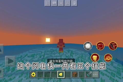 闪电侠游戏下载_高速畅玩教程及安装资源一键获取指南 闪电侠游戏下载_高速畅玩教程及安装资源一键获取指南