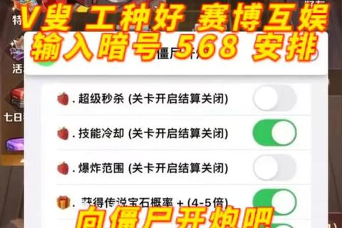正版手游福利攻略合集：零氪党必看的独家福利获取技巧
