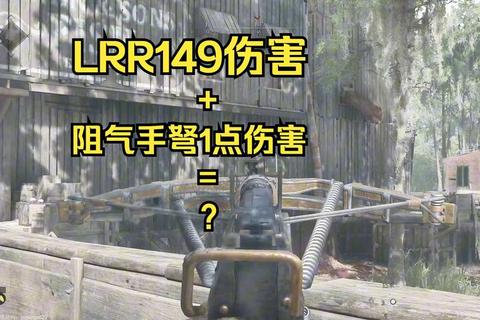 暗影狙杀者-单机战场中的致命弹道与猎杀艺术冷锋之眼:孤胆决胜单机生死局致命十字线_沉浸式单机战役全境猎杀录弹无虚发-王牌手单机模式极限作战实录 暗影狙杀者-单机战场中的致命弹道与猎杀艺术冷锋之眼:孤胆决胜单机生死局致命十字线_沉浸式单机战役全境猎杀录弹无虚发-王牌手单机模式极限作战实录