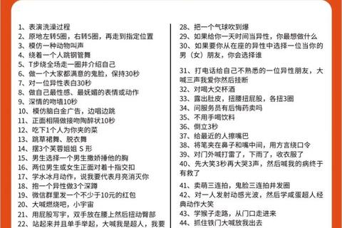 酒桌争霸赛_骰盅划拳挑战赛解锁畅饮时刻的欢乐密码 酒桌争霸赛_骰盅划拳挑战赛解锁畅饮时刻的欢乐密码