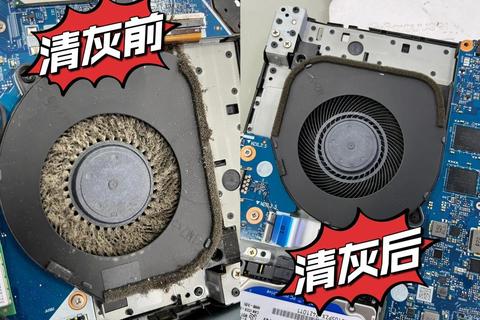 硅脂老化导致电脑过热？多久换硅脂才能有效延长硬件寿命