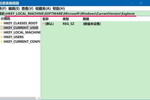 更新注册表一般多久一次最合理解决卡顿风险有妙招