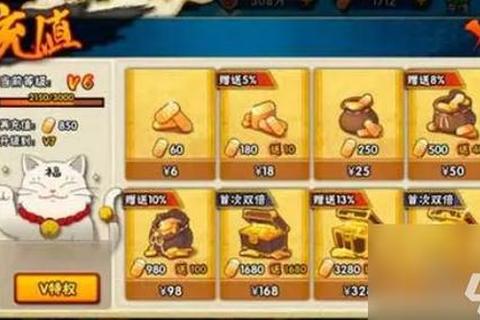火影忍者手游碎片高效获取攻略与合成技巧详细解析