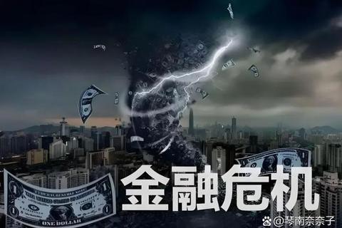 股海淘金大作战:虚拟投资模拟与财富策略对决 股海淘金大作战:虚拟投资模拟与财富策略对决