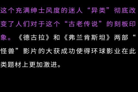 头号英雄全关卡通关秘籍与隐藏任务解锁技巧详解
