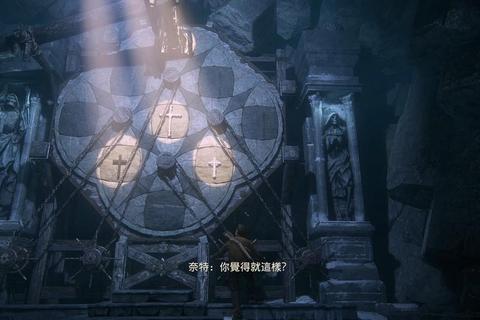 神秘海域5失落秘境探险与远古诅咒宝藏的生死竞逐