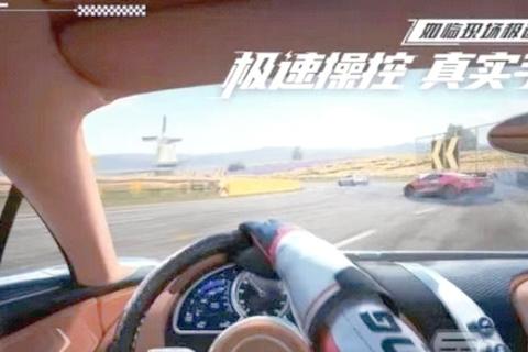 极速飞车手游漂移技巧与赛道捷径全解析快速提升段位实战攻略秘籍