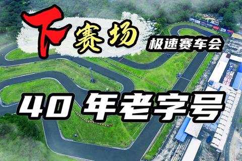 大头卡丁车弯道漂移技巧与赛道实战速成攻略