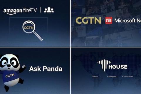 CGTN客户端下载指南：多平台安装与多语言新闻获取