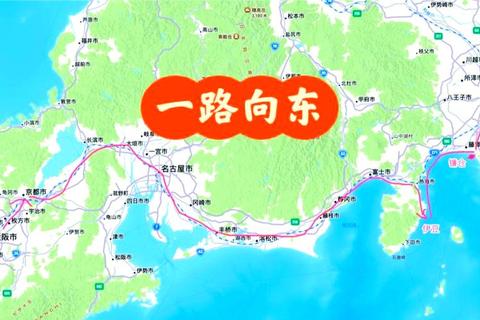横跨日本多久难规划？三大交通方案助你精准掌控行程时间