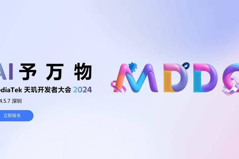 游戏偷跑风波再起_开发者权益与玩家热情如何平衡？