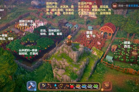 农场经理2018完美布局与高效经营全攻略