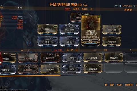 War3官方下载：正版客户端安全获取与安装指南