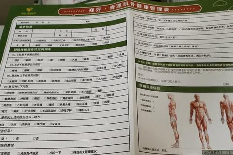 资深玩家必备疲劳值管理法则：高效恢复技巧与快速刷本攻略解析